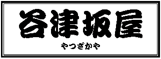 eLXg {bNX: JÍ≮

